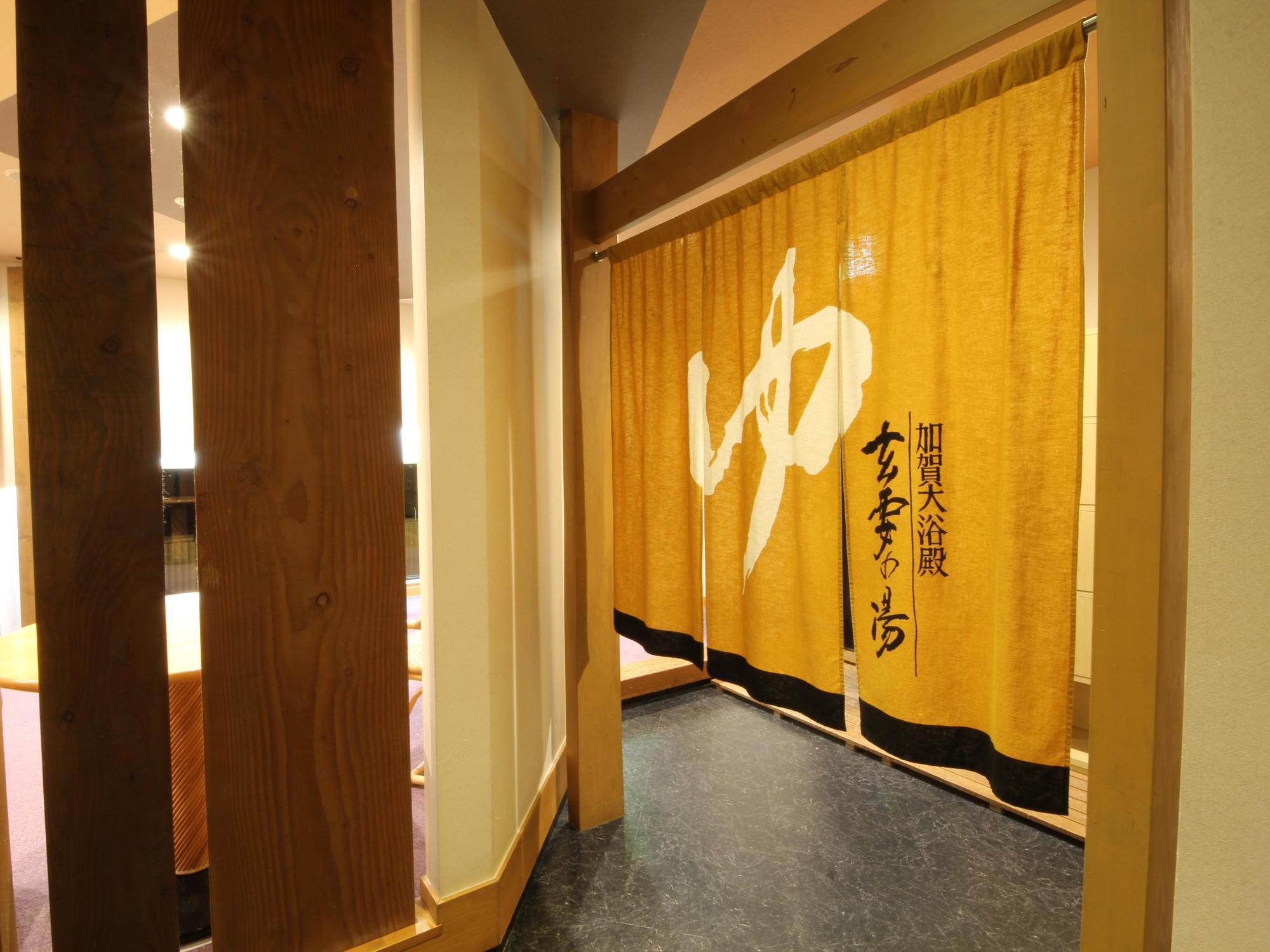 Apa Kagadaishoji Ekimae Hotel Kaga (Ishikawa)