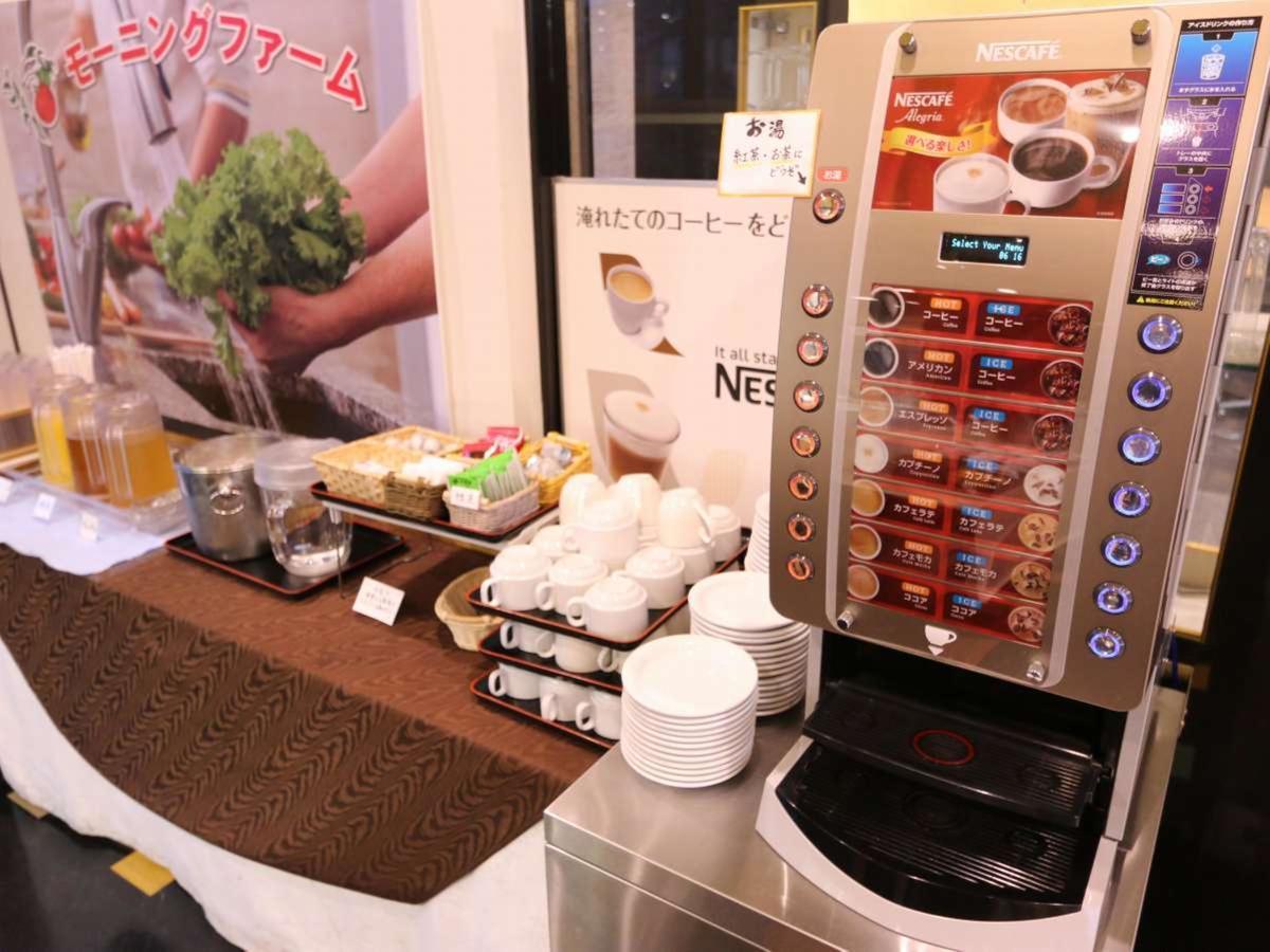 Hotel Apa Kagadaishoji Ekimae