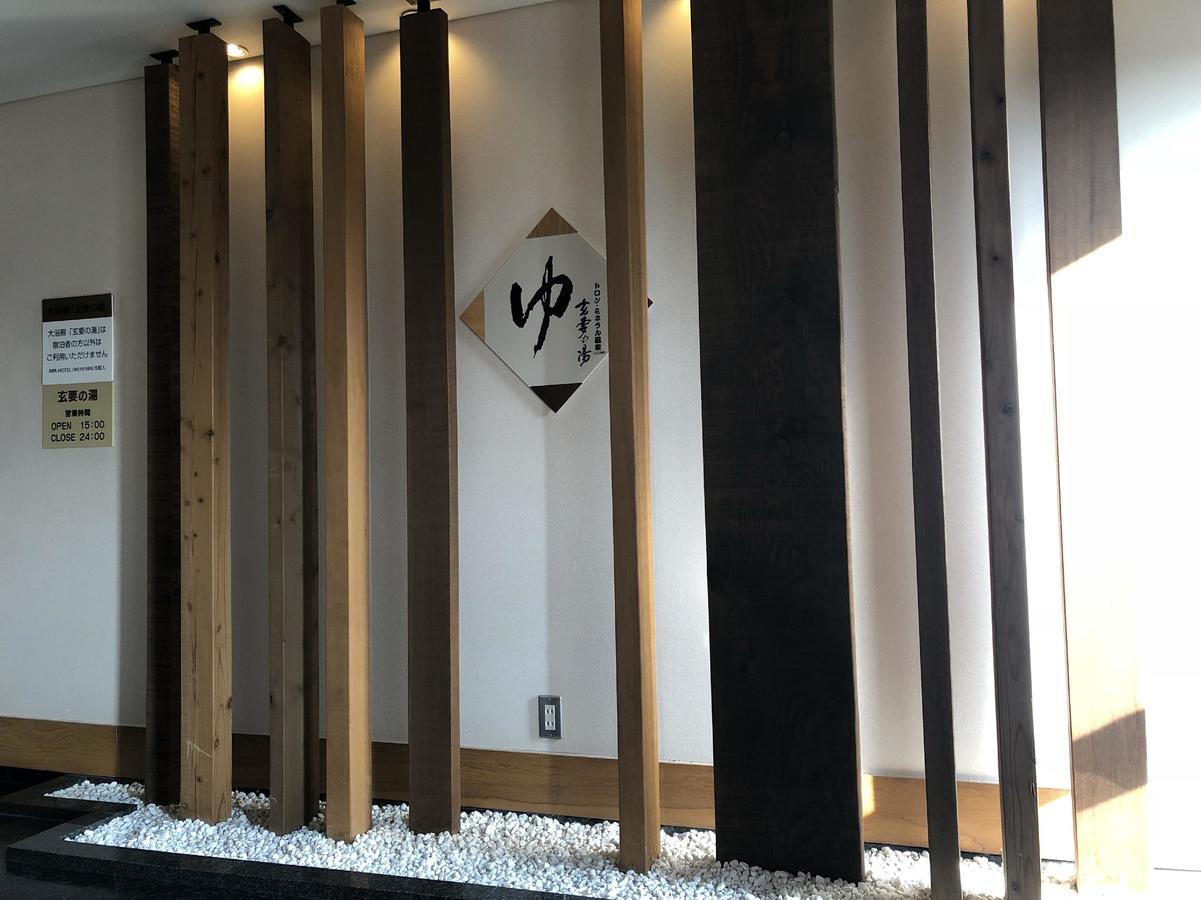Hotel Apa Kagadaishoji Ekimae Kaga (Ishikawa)
