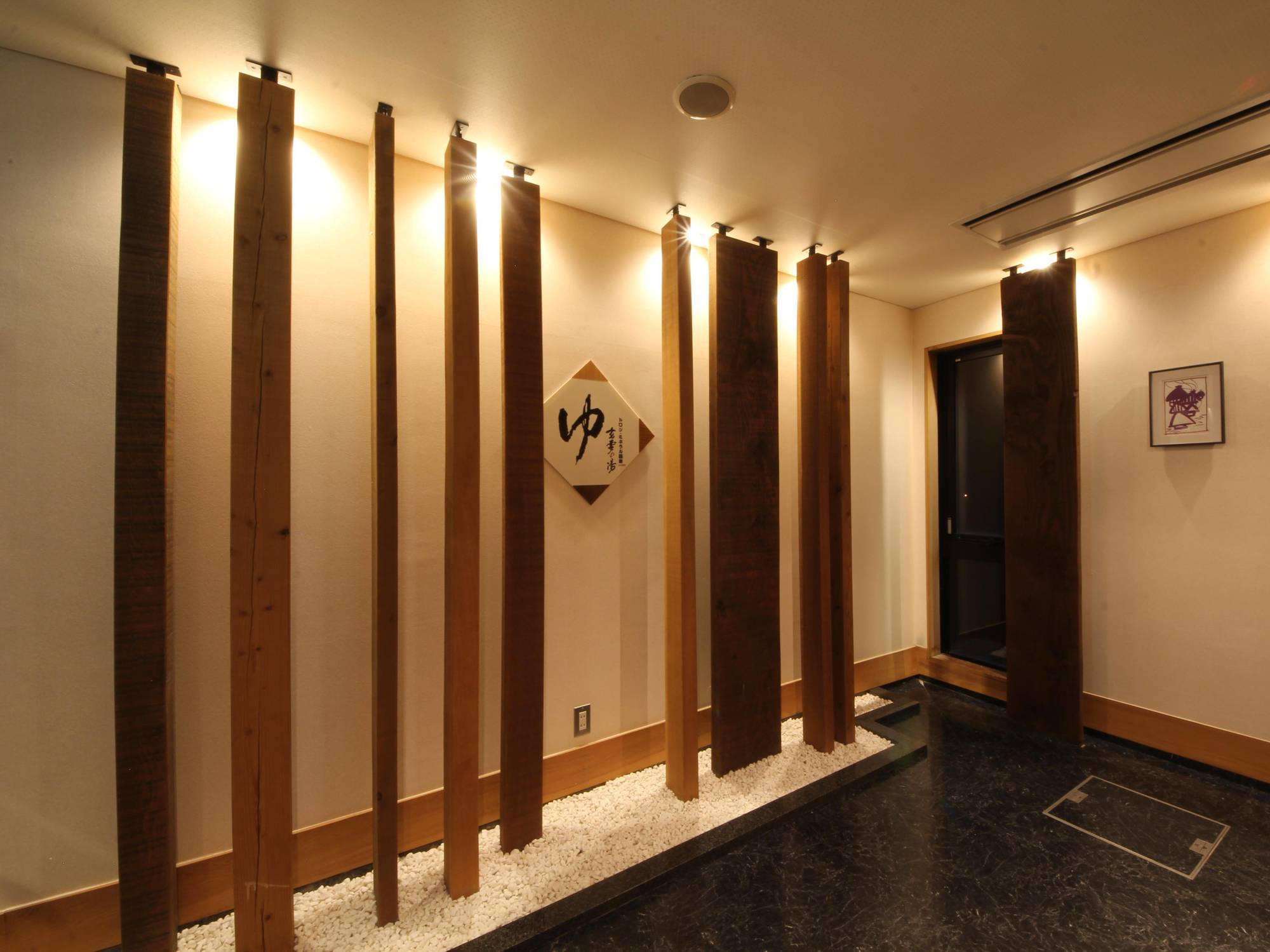 Hotel Apa Kagadaishoji Ekimae 3*