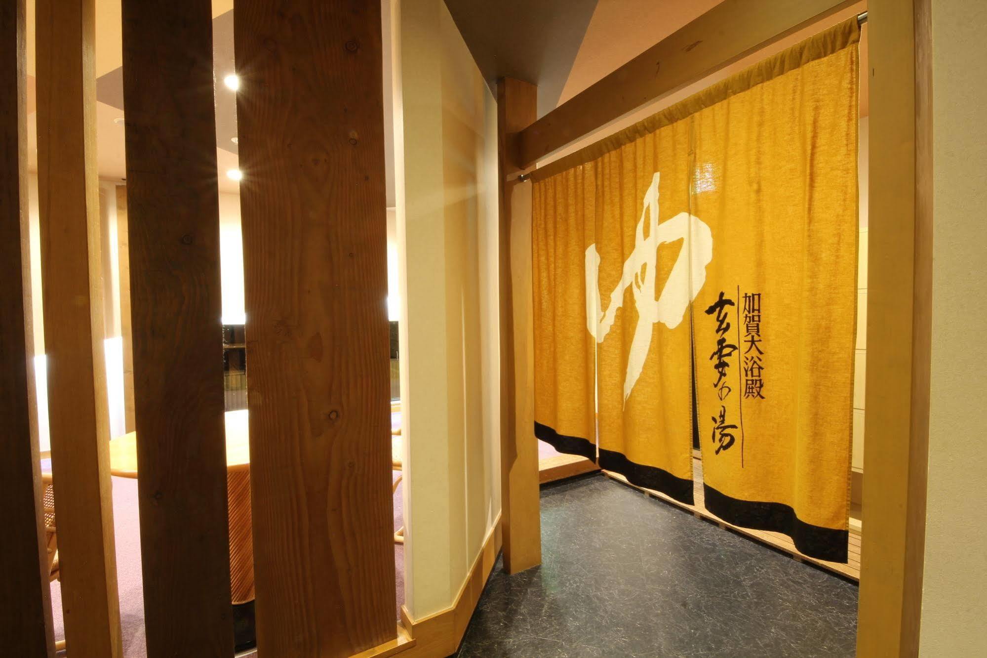 Hotel Apa Kagadaishoji Ekimae