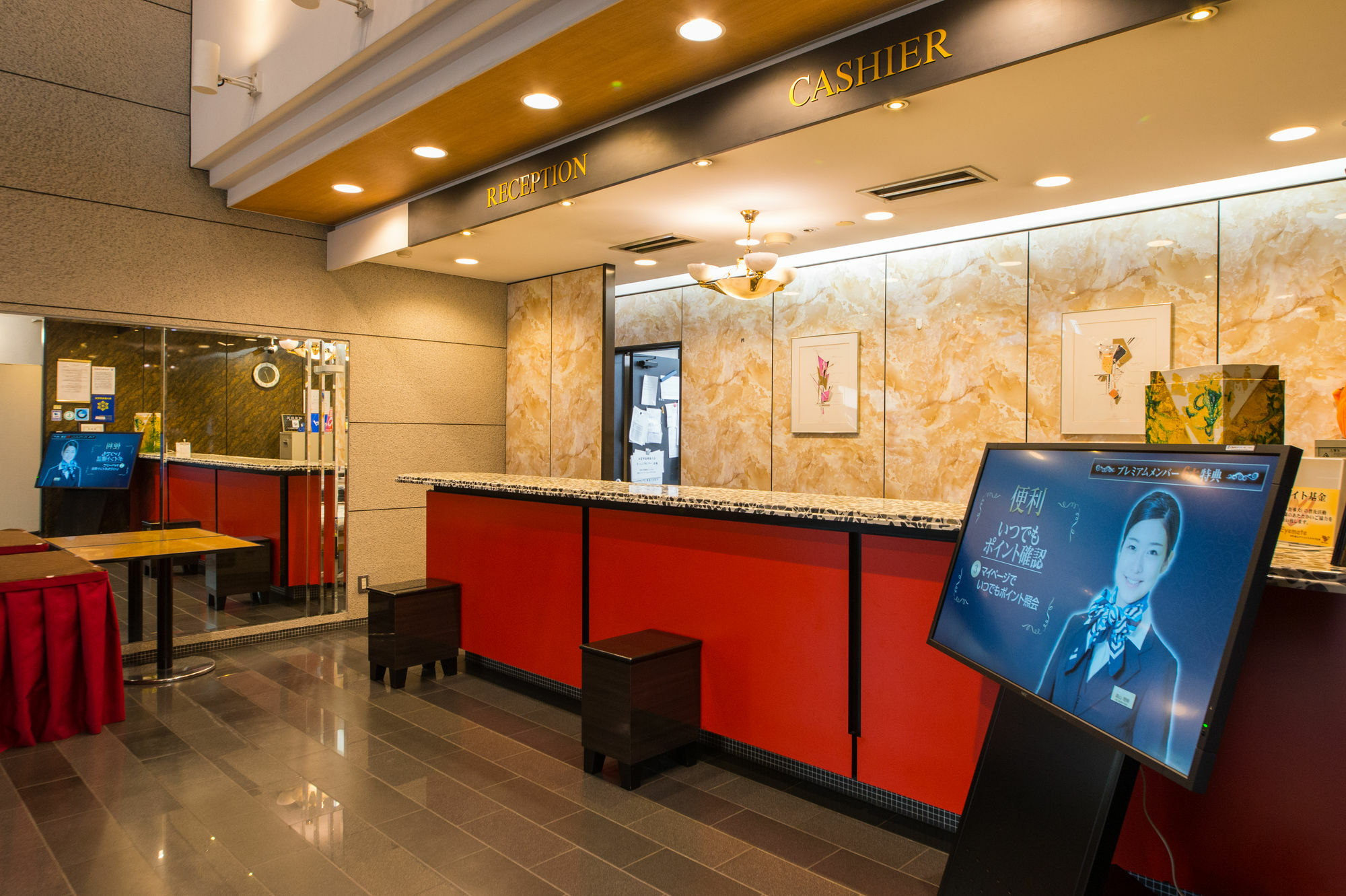 Hotel Apa Kagadaishoji Ekimae 3*