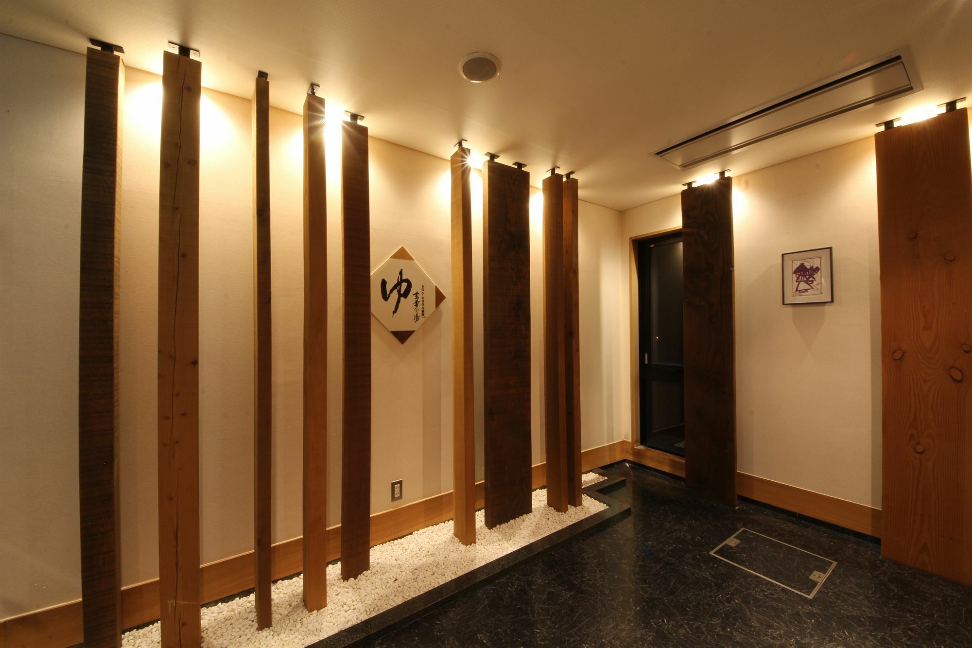 Hotel Apa Kagadaishoji Ekimae